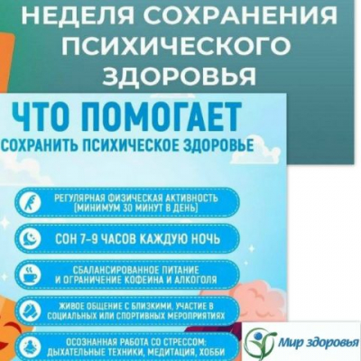 Фотография новости