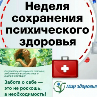 Фотография новости