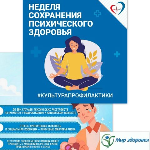 Фотография новости