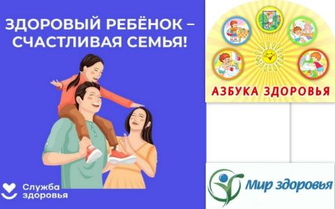 Фотография новости