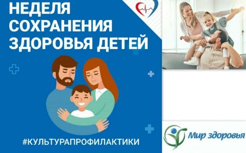 Фотография новости