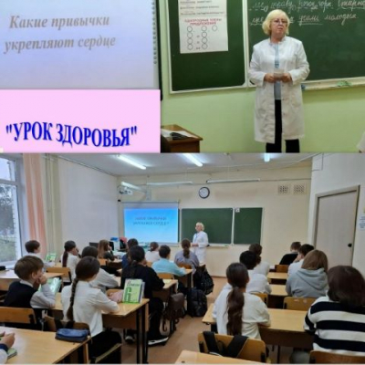Фотография новости
