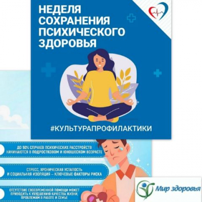 Фотография новости
