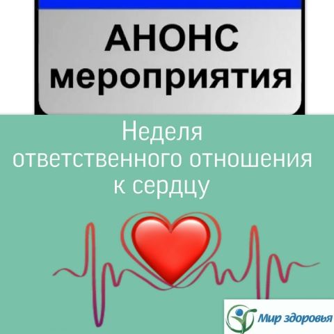 Фотография новости