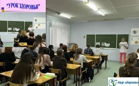 Фотография новости