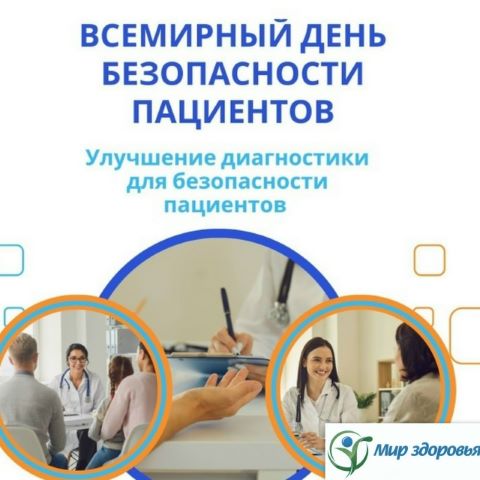 Фотография новости